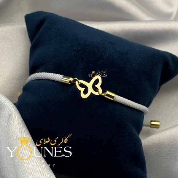 دستبند پروانه طلا لیزری